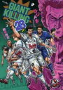 【バーゲンセール】中古 Comic▼GIANT KILLING 23 レンタル落ち