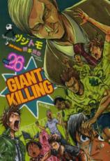 �ڥС����󥻡������� Comic��GIANT KILLING 26 ��󥿥����