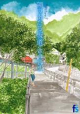 �ڥС����󥻡������� Comic������diary 3 �ۤΤ������ƻ ��󥿥����