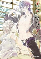 �ڥС����󥻡������� Comic���Զ٥������ ��󥿥����