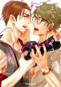 【バーゲンセール】中古 Comic▼ミスターグラビア レンタル落ち