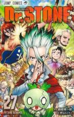 �ڥС����󥻡������� Comic��Dr.STONE 27 ��󥿥����