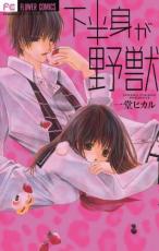 �ڥС����󥻡������� Comic����Ⱦ�Ȥ���� ��󥿥����