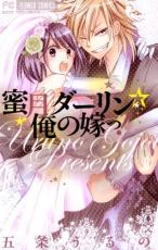 �ڥС����󥻡������� Comic��̪������������βǤ�! ��󥿥����