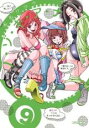 【バーゲンセール】中古 Comic▼ノ・ゾ・キ・ア・ナ 9 レンタル落ち