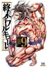 �ڥС����󥻡������� Comic�������Υ�륭�塼�� 9 ��󥿥����