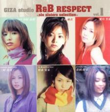 【バーゲンセール】【中古】CD▼GIZA studio R & B Respect Vol.1 six sisters selection レンタル落ち