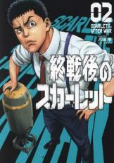 �ڥС����󥻡������� Comic�������Υ�������å� 2 ��󥿥����