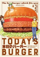 �ڥС����󥻡������� Comic�������ΥС����� 4 TODAY��S BURGER ��󥿥����