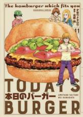 �ڥС����󥻡������� Comic�������ΥС����� 11 TODAY��S BURGER ��󥿥����