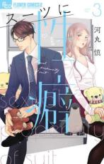 �ڥС����󥻡������� Comic�������Ĥ����� 3 ��󥿥����