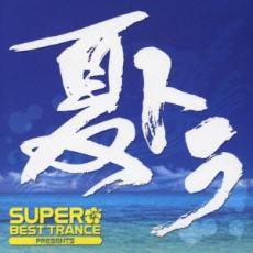 &nbsp;JAN&nbsp;4988064178575&nbsp;品　番&nbsp;AVCD17857&nbsp;出　演&nbsp;オムニバス&nbsp;制作年、時間&nbsp;2006年&nbsp;67分&nbsp;ジャンル&nbsp;CD、音楽／ダンス／オムニバス&nbsp;カテゴリー&nbsp;CD&nbsp;入荷日&nbsp;【2025-04-10】【あらすじ】1.[CDアルバム]1.ザ・ムーン演奏者:DJ SHINKAWAFuture Breeze2.サンシャイン20063.エンブレイス・ミー4.アナザー・トライ5.ガールズ＆ボーイズ6.バラード・プール・アデライン7.ウィル・アイ?8.ダー演奏者:Rob (Rock)BLOOD9.ロコ演奏者:Cyber NATION10.WAになっておどろう 〜ILE AYE〜11.タイム・アフター・タイム12.レスペランサ13.スウィート・リリース14.ヴォーグ15.オーディン16.ステイ17.セラ・ウナ・ヴォルタ・イル・ウエスト18.ヘヴン19.イン・ザ・クラブ20.トリオンフ・デ・ラムール21.ムーンライト・シャドゥ (sunset bonus track)《商品情報》◆レンタル落ちの中古CDです。◆歌詞カード(紙)とディスクの2点梱包です。◆歌詞カードが付いていないタイトルもございます、予めご了承ください。◆歌詞カード・ディスクには、バーコード・管理用シール等が貼ってある場合があります。◆ディスクには再生に支障が無い程度の傷、歌詞カードには日焼け箇所や軽微な破れ、汚れ等がある場合があります。完璧を求められる方はご購入をお控えください。◆外箱、背表紙、帯、解説書、付録、特典等は付属しておりません。◆特殊ケースの場合、汚れやひび、割れ、変色、管理シール等があっても、そのままでの発送となります。◆お安く提供する都合上、ケースは梱包資材という扱いで、ディスクをケースに入れて発送させていただく場合がございます。ケースがついておりましても、梱包資材として認識くださいますよう、何卒ご容赦ください。《発送情報》◆当店は土日祝日以外、休まず出荷をしております。AM9時までにご注文後の決済完了いただければ当日出荷いたします。AM9時以降は翌日出荷です。その他営業日はカレンダーをご確認ください。※楽天スーパーセールやお買い物マラソンなどの混雑時は、出荷日をプラス1日いただく場合がございます。◆配送方法は以下の2パターンからお選びいただけます。●速達便　ネコポス(220円〜)の場合速達扱い、追跡番号あり、ポスト投函、土日祝配達可能※曜日に関係なく配送【お届け目安】本州　発送日から1〜2日程度本州以外　発送日から2〜3日程度●大型便　飛脚便(700円〜)の場合速達扱い、追跡番号あり、手渡し、土日祝配達可能※曜日に関係なく配送【お届け目安】本州　発送日から1〜2日程度本州以外　発送日から2〜3日程度配送方法の初期設定は、「ネコポス」便に設定されております。◆ご注文後の同梱は、トラブル防止の観点からいたしかねます。また、それに伴う送料のお値引きはいたしかねます。送料の観点などから同梱をご希望のお客様は、必ず同一カートにて同時にご注文ください。"