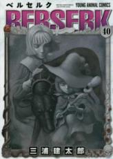 �ڥС����󥻡������� Comic���٥륻�륯 40 ��󥿥����