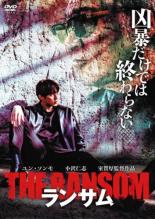 �ڥС����󥻡���ۡ���š�DVD����󥵥� ��󥿥����
