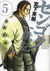 �ڥС����󥻡������� Comic�����󥴥������� 5 ��󥿥����