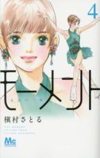 �ڥС����󥻡������� Comic���⡼���� �ʱ�ΰ�� 4 ��󥿥����