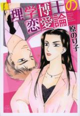 �ڥС����󥻡������� Comic��������Τ������� ��󥿥����