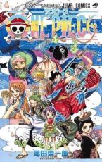 ��� Comic��ONE PIECE ���ԡ���(10�����å�)�� 91��100 �� ��󥿥���� ��10��