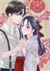 �ڥС����󥻡������� Comic��ƨ�����ֲǡ����򤹤� ����ϲ̡������ ��󥿥����