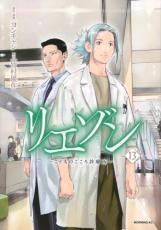 �ڥС����󥻡������� Comic���ꥨ���� ���ɤ�Τ��������Ž� 13 ��󥿥����