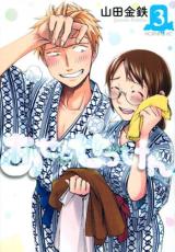 �ڥС����󥻡������� Comic�������Ȥ��ä��� 3 ��󥿥����