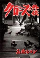 �ڥС����󥻡������� Comic�������������� ��󥿥����