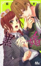 ��� Comic������ �֥�ޥ�(5�����å�)�� 1��5 �� ��󥿥���� ��5��