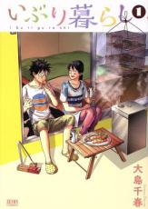 ��� Comic�����֤���餷(7�����å�)�� 1��7 �� ��󥿥���� ��7��