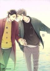 �ڥС����󥻡������� Comic���������Թ������� ��󥿥����