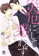 �ڥС����󥻡������� Comic������ˤ����Ǥ鷺 ��󥿥����