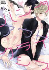 �ڥС����󥻡������� Comic���ϥ󥰥����ȥ��饤���� ��󥿥����