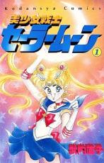 ��� Comic����������Υ����顼�ࡼ��(4�����å�)�� 1��4 �� ��󥿥���� ��4��