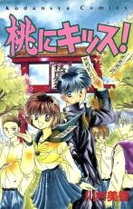 �ڥС����󥻡������� Comic�����˥��å� ��󥿥����