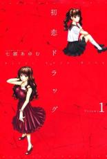 �ڥС����󥻡������� Comic�������ɥ�å� 1 ��󥿥����