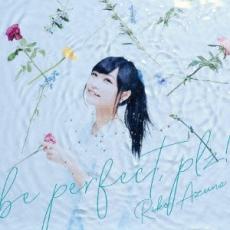 Rakuten - 【中古】CD▼be perfect,plz! レンタル落ち