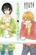 �������å���� Comic���ͥ����˻ҡߥ��̷��˻� �� 2 �� ���� ���å� ��󥿥����