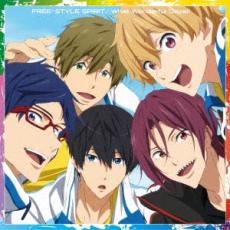 Rakuten - 【中古】CD▼FREE-STYLE SPIRIT/What Wonderful Days!! レンタル落ち