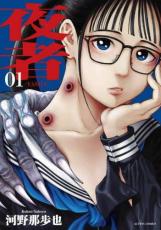 �ڥС����󥻡������� Comic����� 1 ��󥿥����