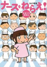 �ڥС����󥻡������� Comic���ʡ�����ͤ館! �Ǹ����ʳƮ�� ��󥿥����