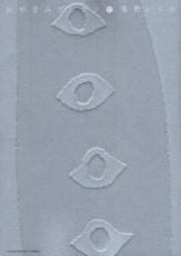 �ڥС����󥻡������� Comic�����䤹�ߥץ�ץ� 10 ��󥿥����