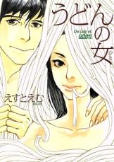 �ڥС����󥻡������� Comic�����ɤ�ν� ��󥿥����