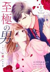 �ڥС����󥻡������� Comic����ˤ��� �⤦���ٰ�������� 1 ��󥿥����