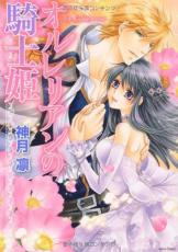 �ڥС����󥻡������� Comic�������ꥢ��ε���ɱ ��󥿥����