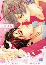 �ڥС����󥻡������� Comic��Love bite ��󥿥����