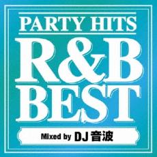 【バーゲンセール】【中古】CD▼PARTY HITS R&B BEST Mixed by DJ音波 レンタル落ち