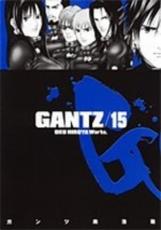 �ڥС����󥻡������� Comic��GANTZ 15 ��󥿥����