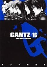 �ڥС����󥻡������� Comic��GANTZ 16 ��󥿥����