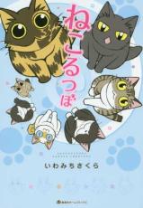 �ڥС����󥻡������� Comic���ͤ���Ĥ� ��󥿥����