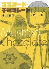 �ڥС����󥻡������� Comic���ޥ������ɡ����祳�졼�� ��󥿥����