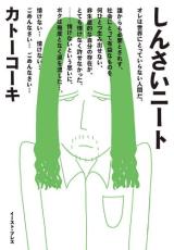 �ڥС����󥻡������� Comic�����󤵤��ˡ��� ��󥿥����